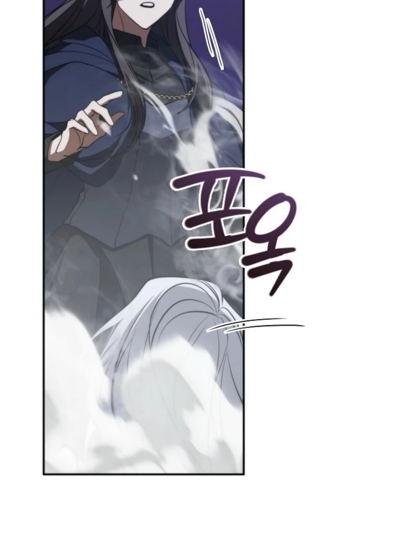 Failed To Abandon The Villain Chapter 133 page 39 - 