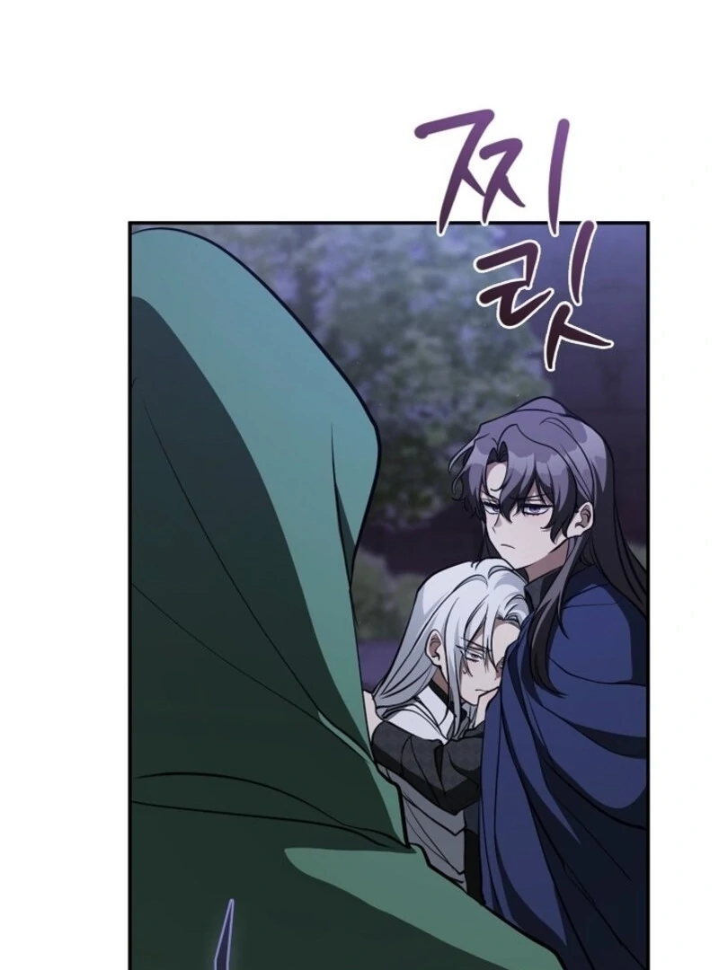 Failed To Abandon The Villain Chapter 133 page 81 - 