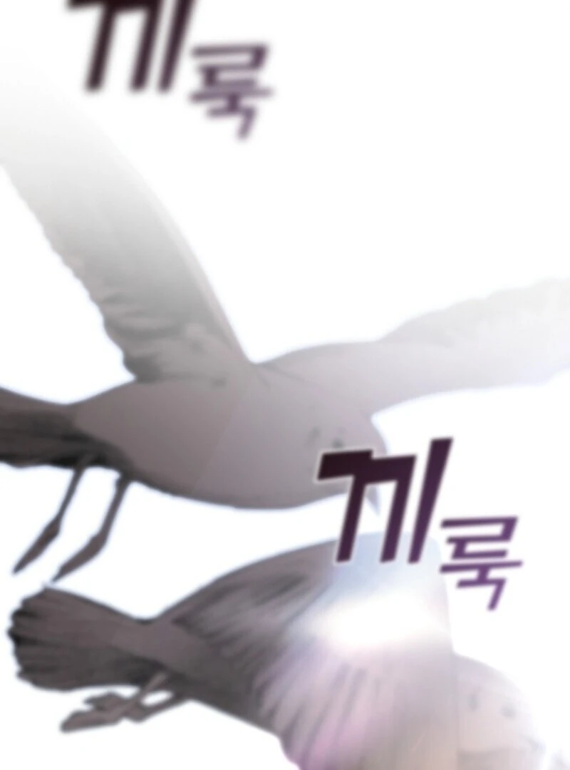 Failed To Abandon The Villain Chapter 134 page 47 - 