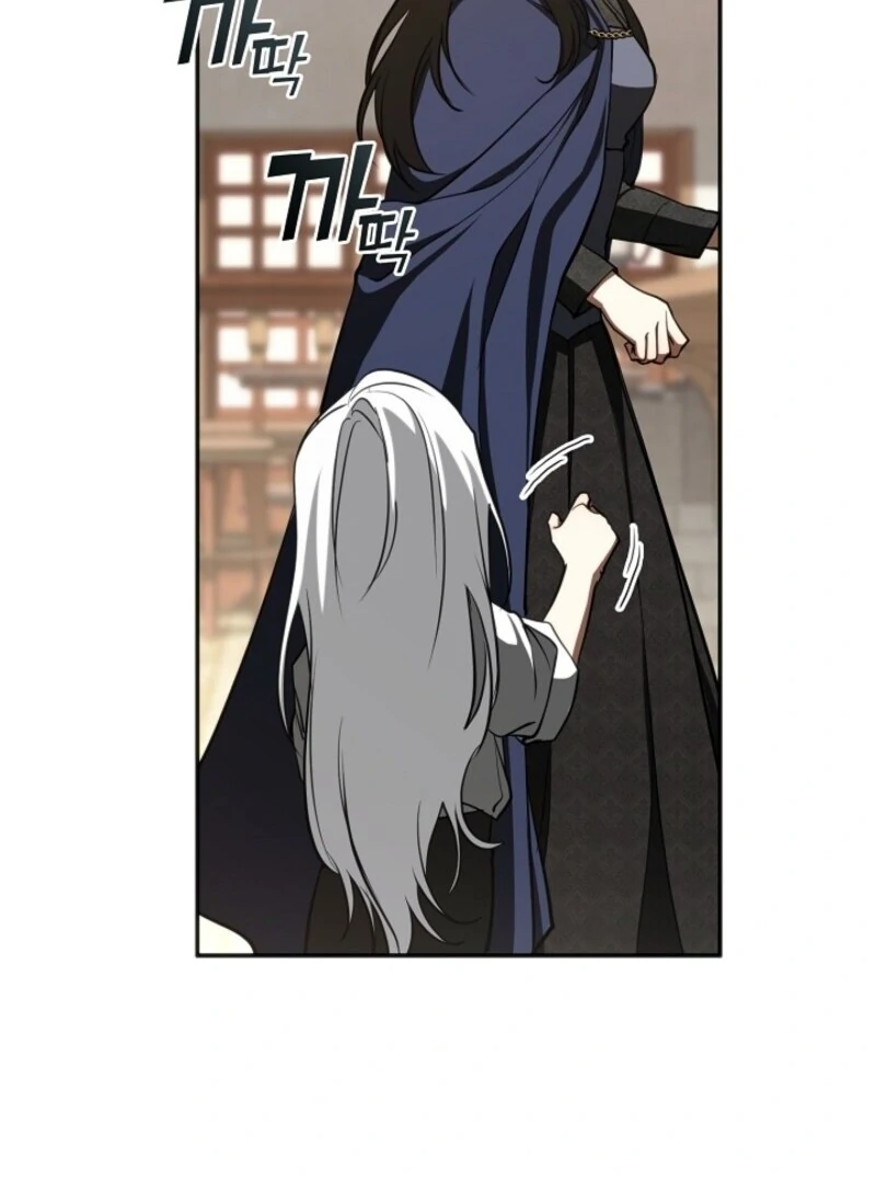 Failed To Abandon The Villain Chapter 134 page 80 - 