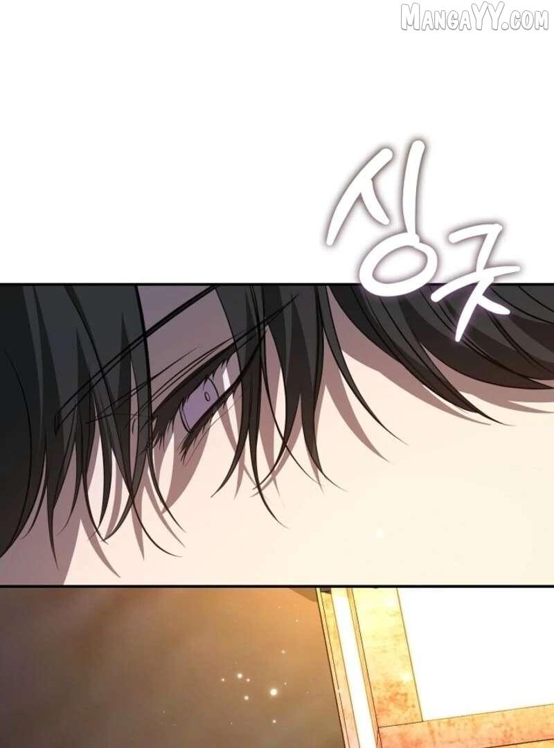 Failed To Abandon The Villain Chapter 137 page 59 - 