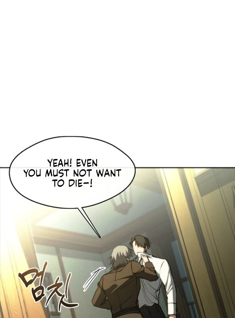 Failed To Abandon The Villain Chapter 138 page 105 - 
