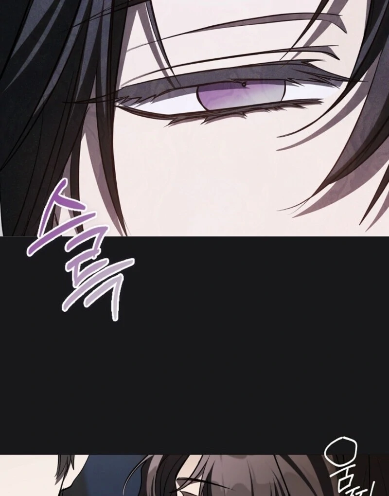 Failed To Abandon The Villain Chapter 138 page 28 - 
