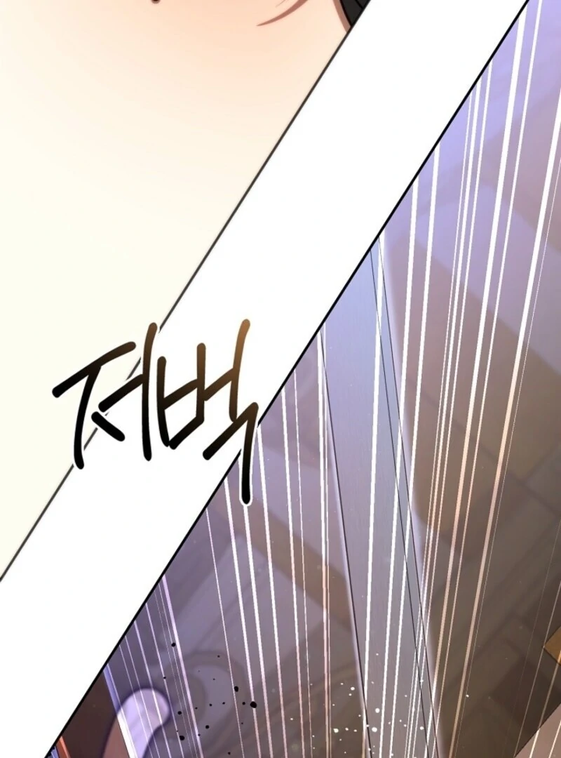 Failed To Abandon The Villain Chapter 138 page 9 - 
