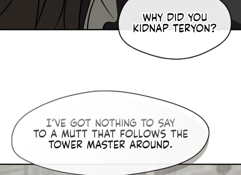 Failed To Abandon The Villain Chapter 140 page 25 - 
