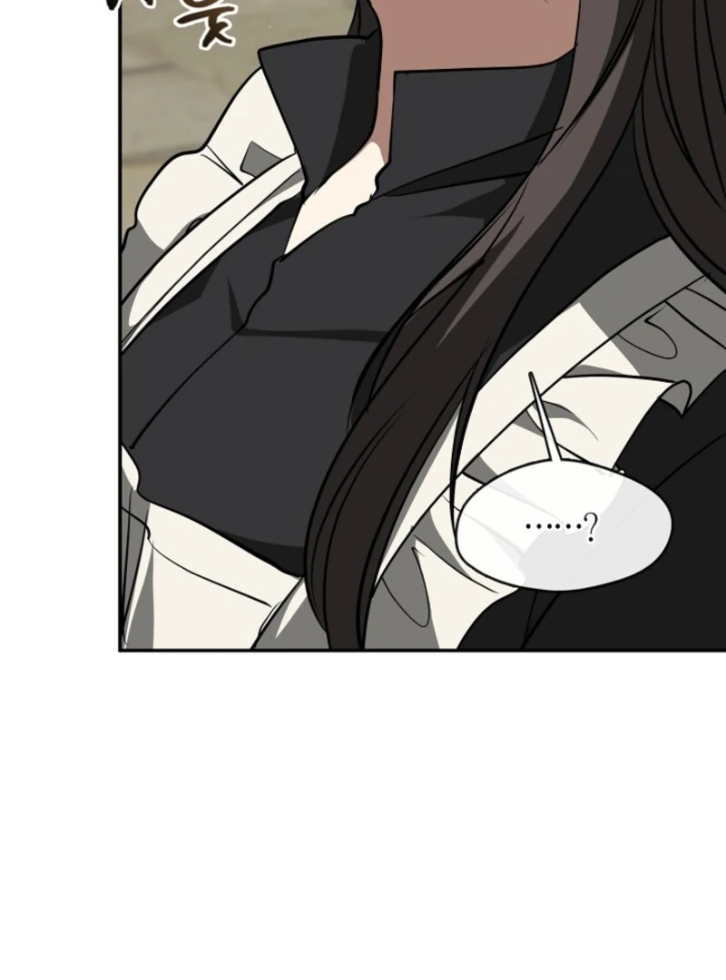 Failed To Abandon The Villain Chapter 140 page 51 - 