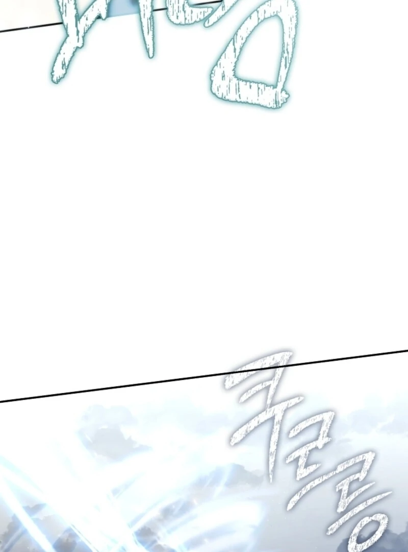 Failed To Abandon The Villain Chapter 140 page 75 - 