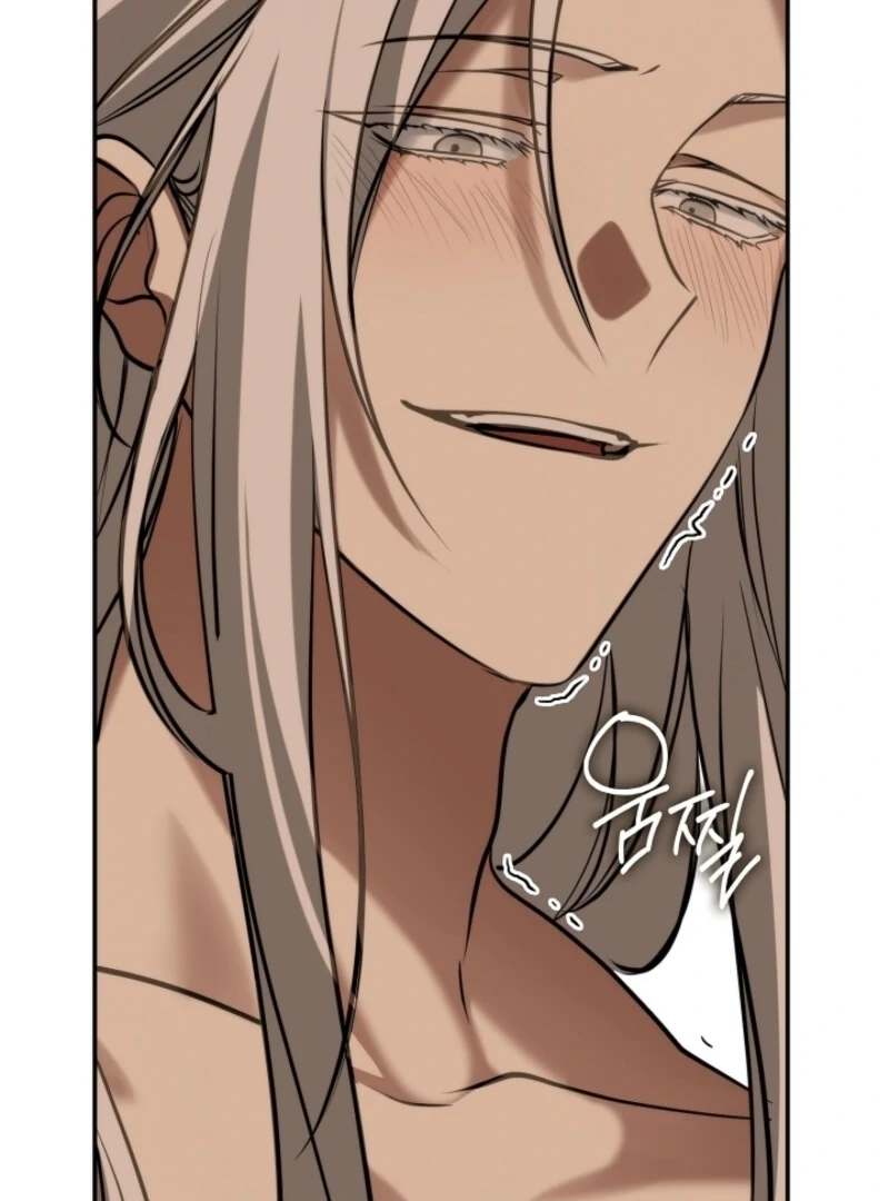 Failed To Abandon The Villain Chapter 141 page 85 - 