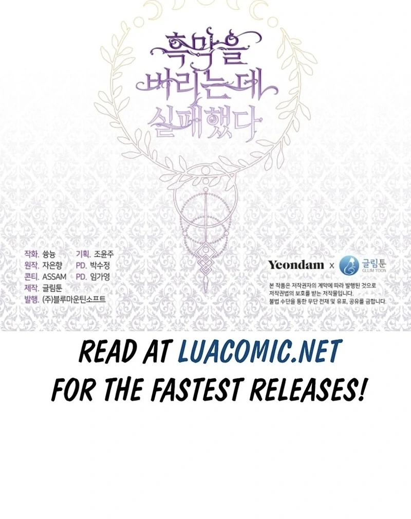 Failed To Abandon The Villain Chapter 141 page 95 - 