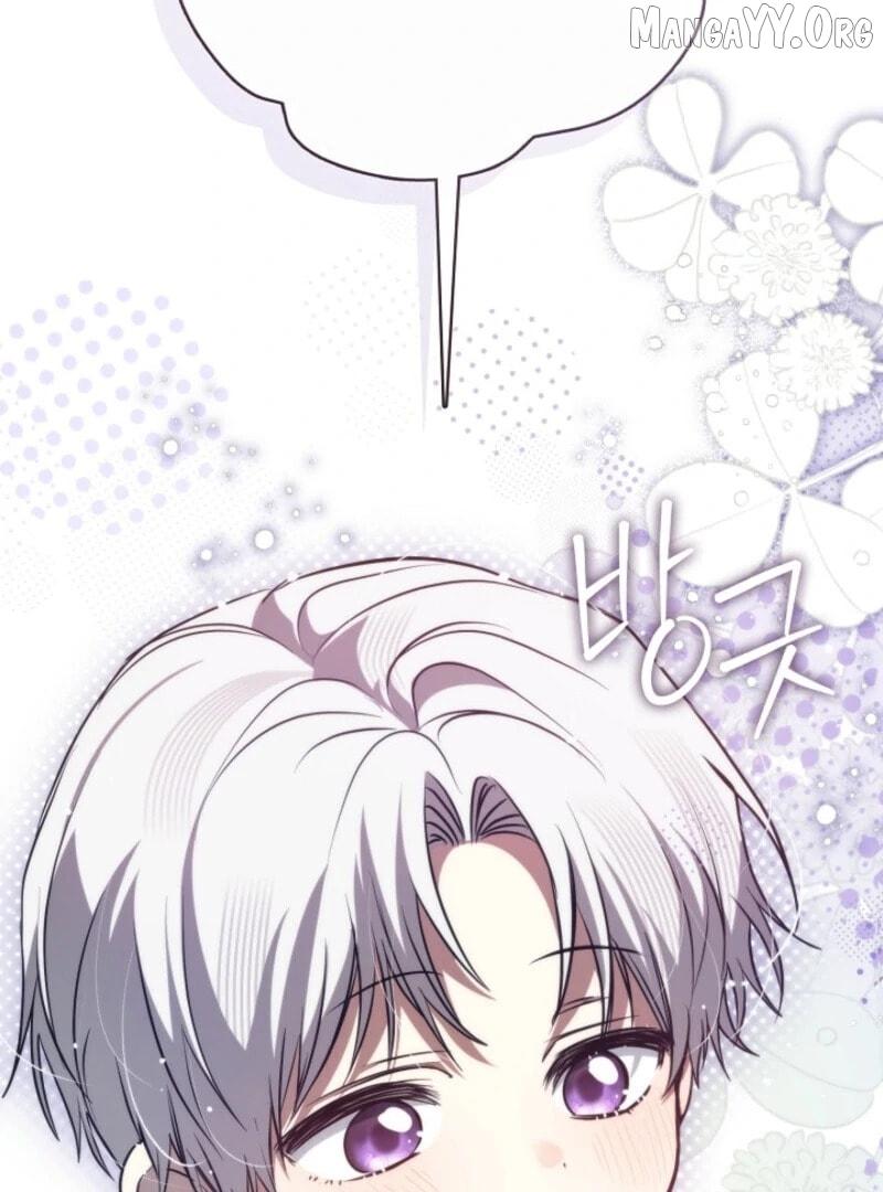 Failed To Abandon The Villain Chapter 143 page 86 - 