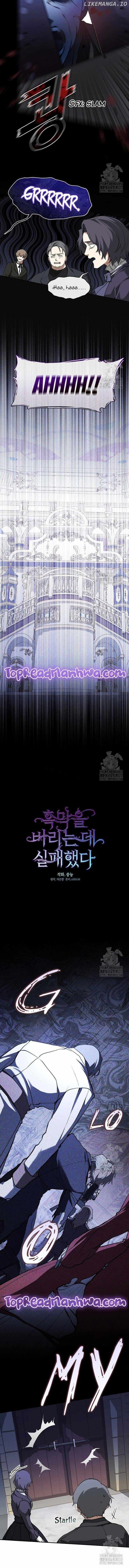 Failed To Abandon The Villain Chapter 96 page 4 - 