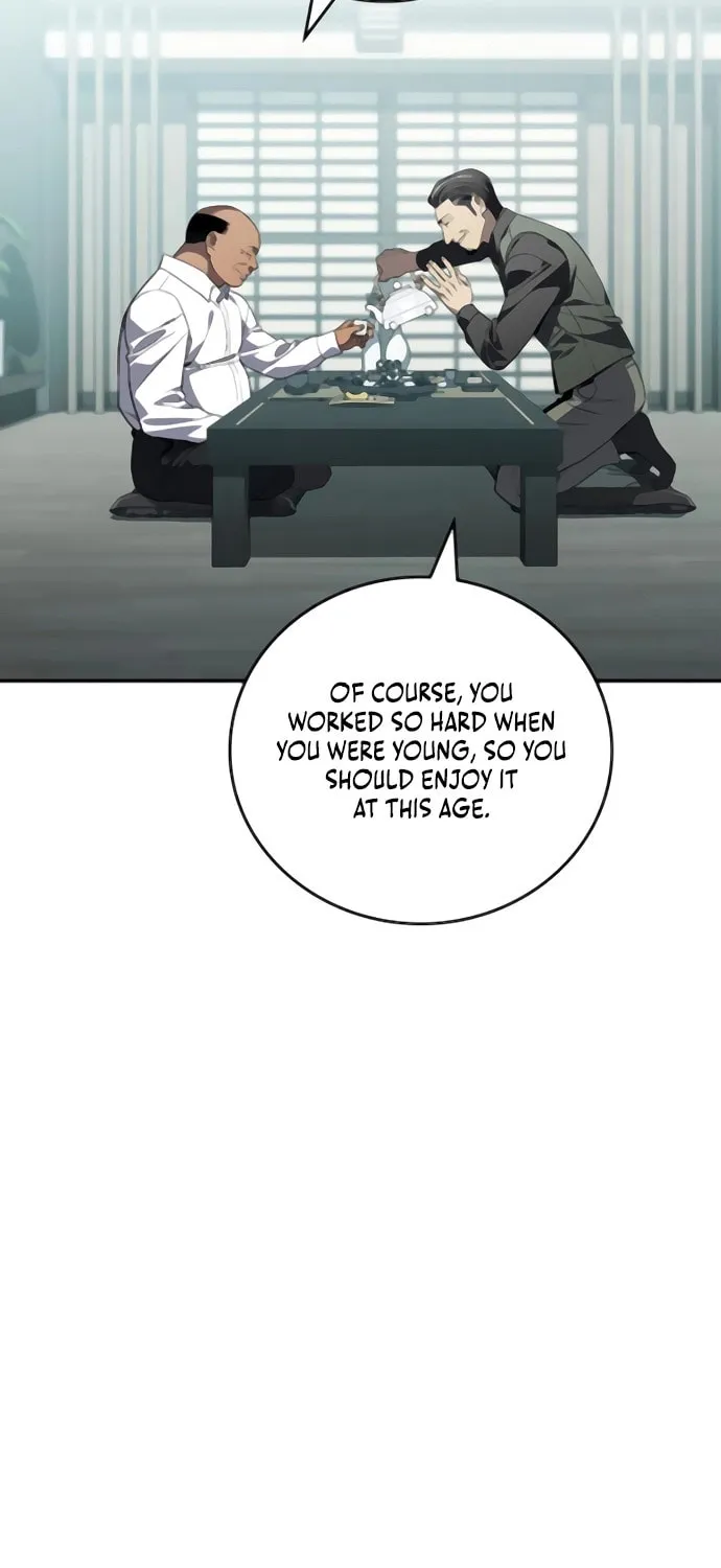 Fair Trade Commission Chapter 22 page 5 - 