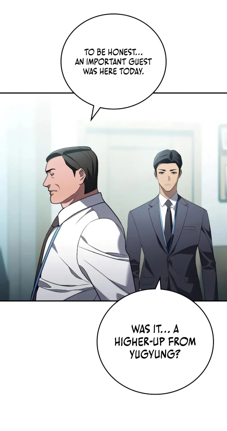 Fair Trade Commission Chapter 23 page 7 - 