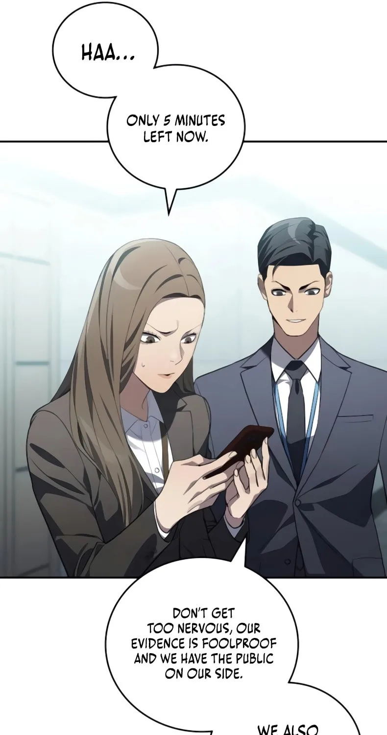 Fair Trade Commission Chapter 23 page 86 - 