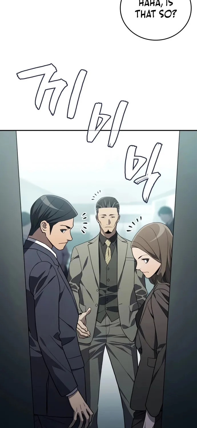 Fair Trade Commission Chapter 24 page 23 - 