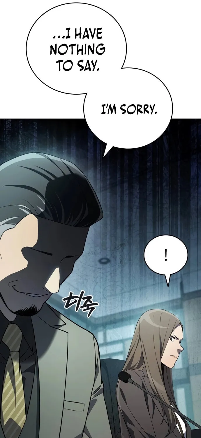 Fair Trade Commission Chapter 24 page 80 - 