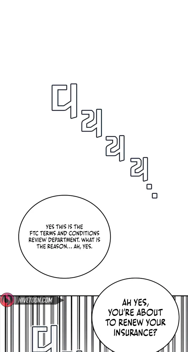 Fair Trade Commission Chapter 27 page 42 - 