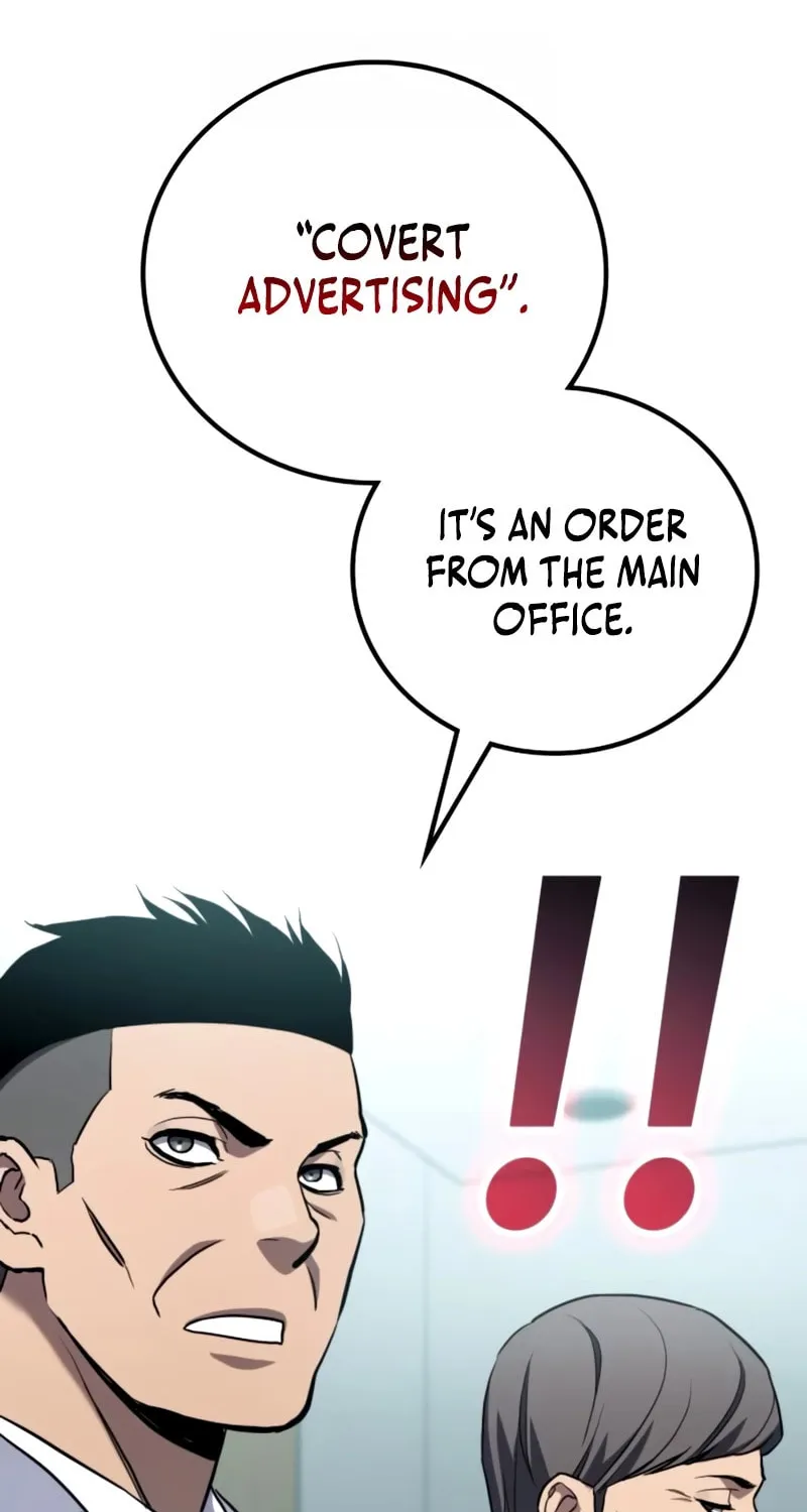 Fair Trade Commission Chapter 28 page 5 - 