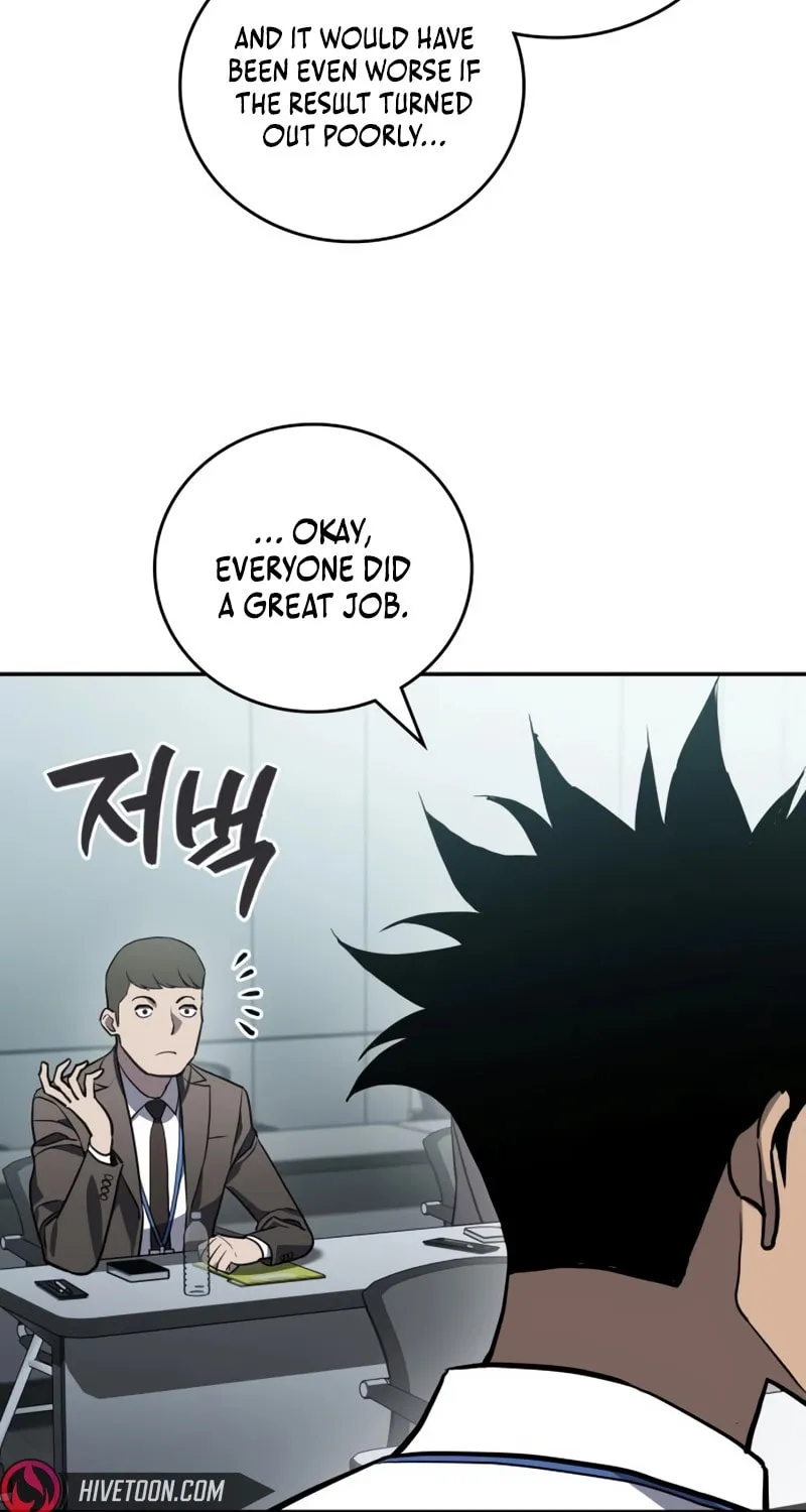 Fair Trade Commission Chapter 29 page 17 - 