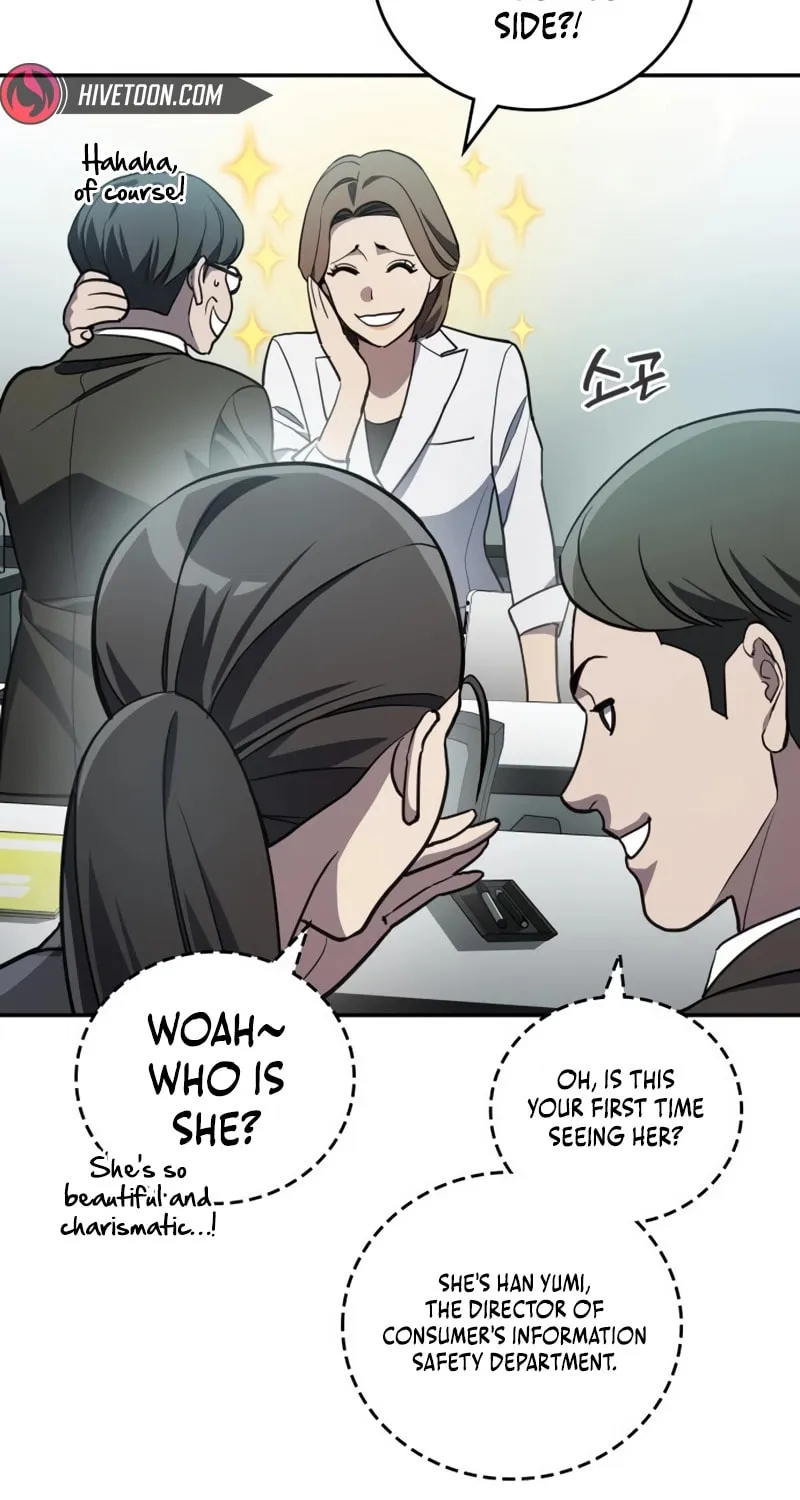 Fair Trade Commission Chapter 29 page 29 - 