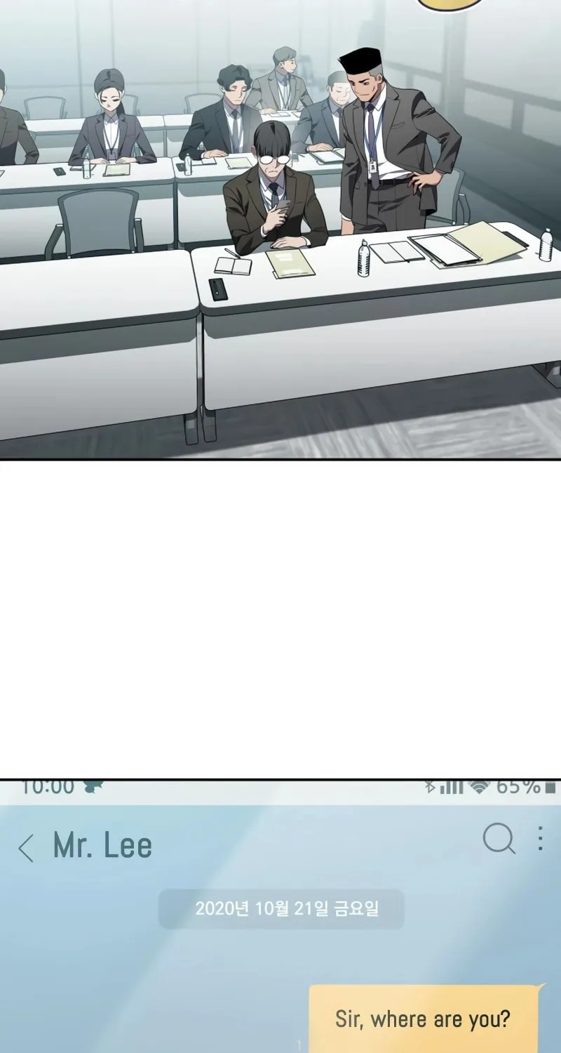 Fair Trade Commission Chapter 29 page 4 - 