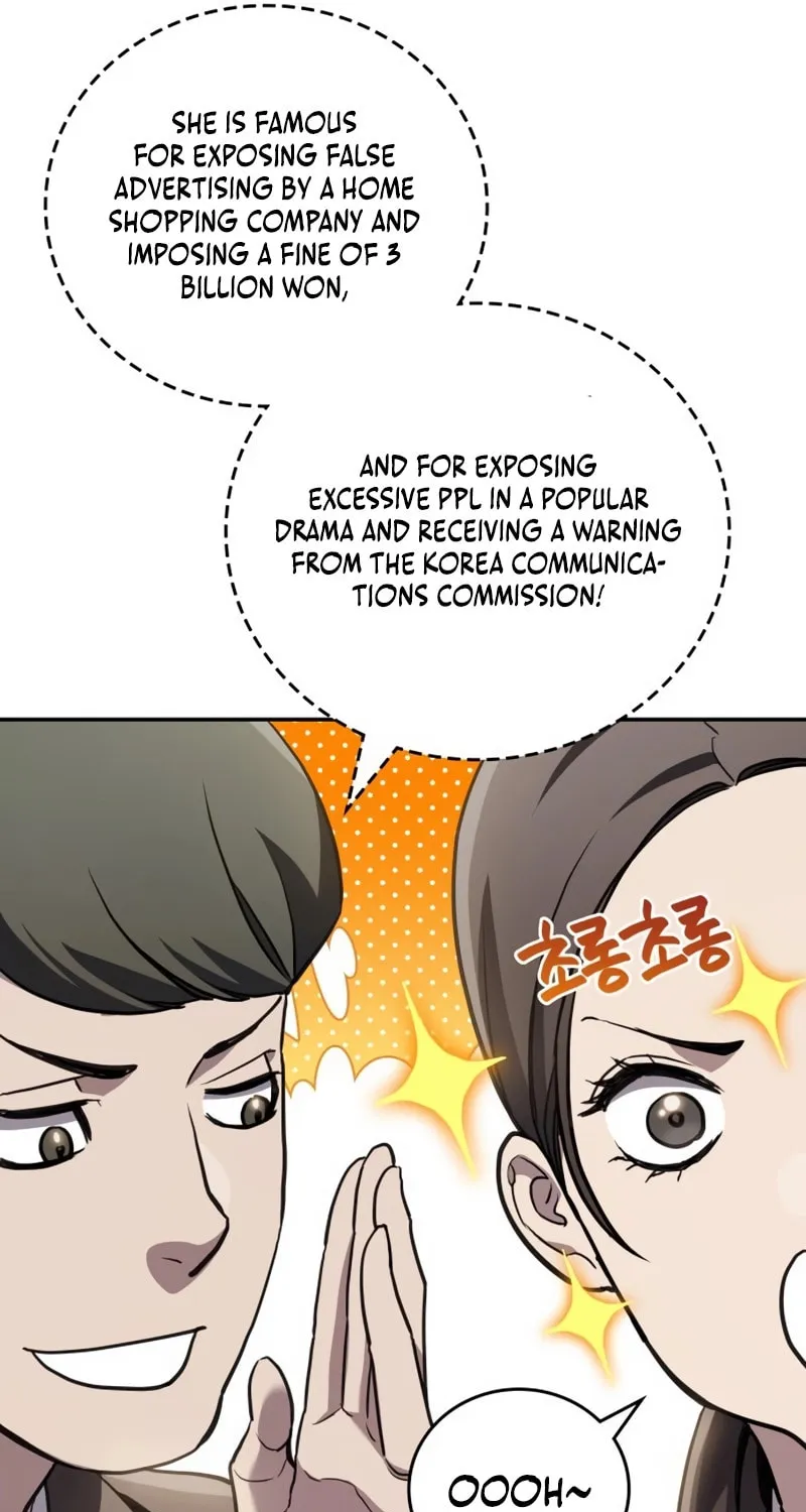 Fair Trade Commission Chapter 29 page 31 - 
