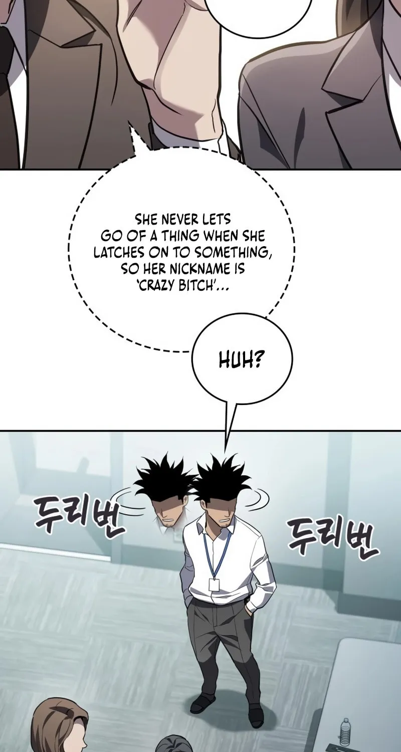 Fair Trade Commission Chapter 29 page 32 - 