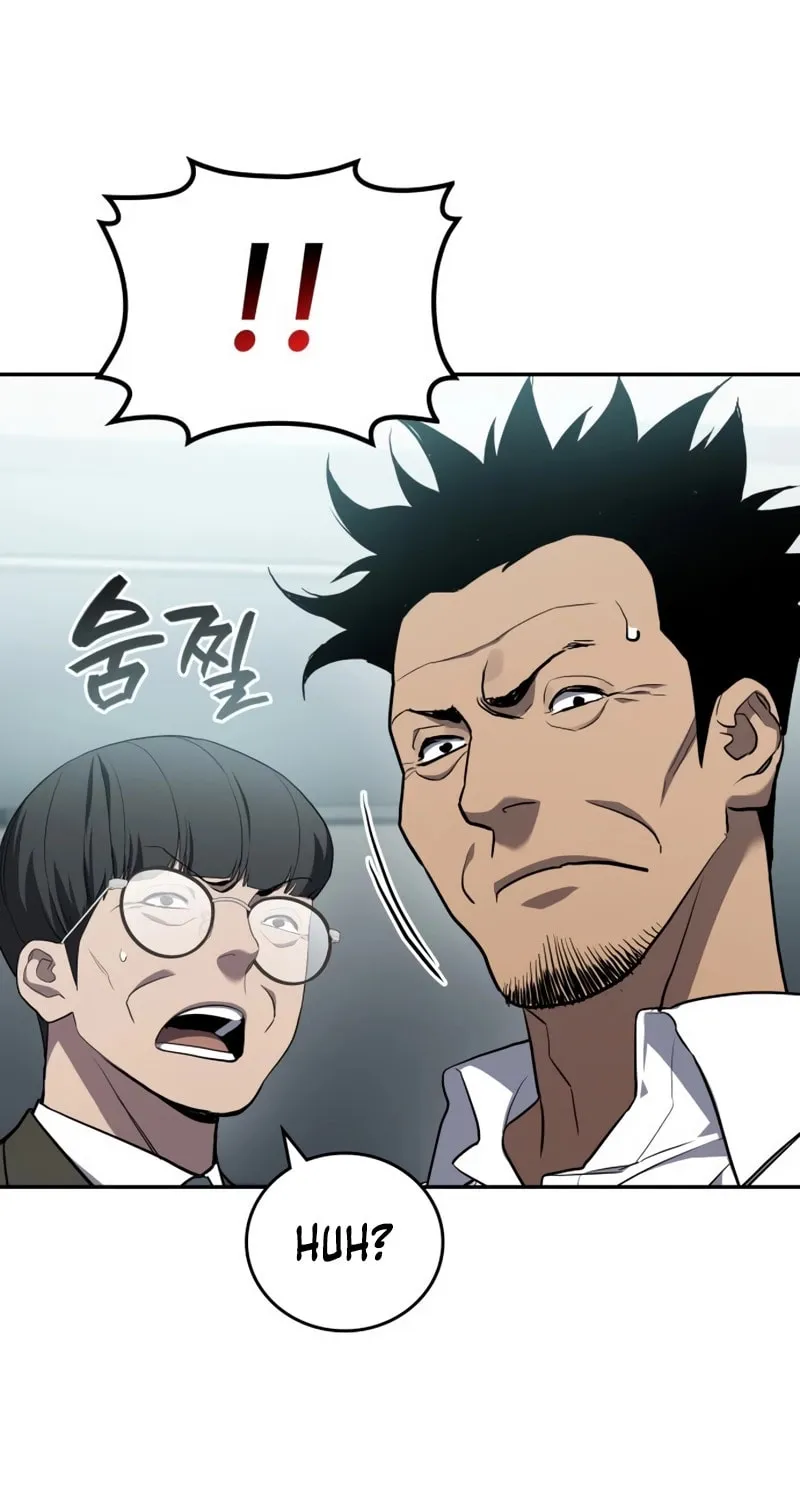 Fair Trade Commission Chapter 29 page 37 - 