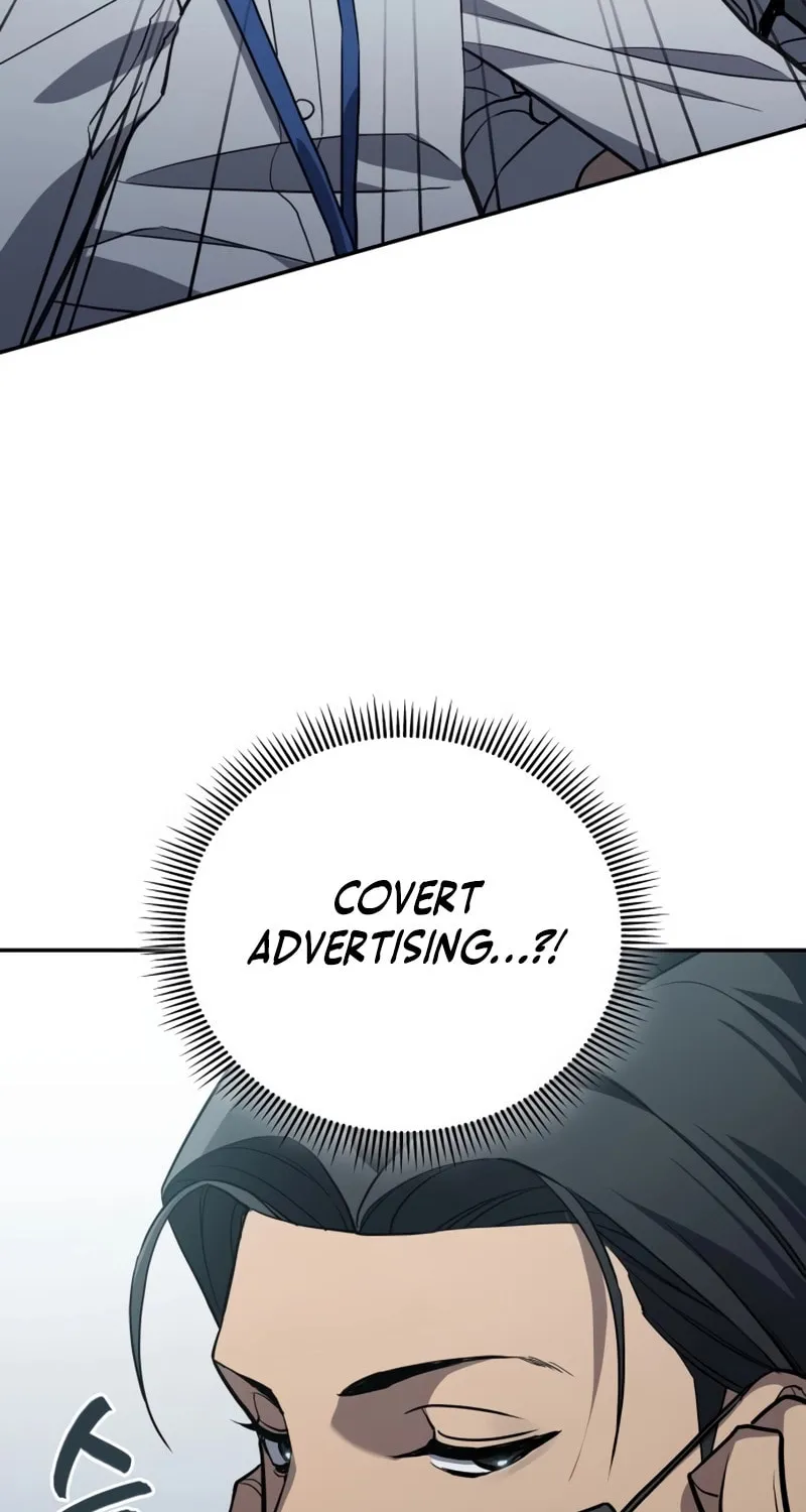 Fair Trade Commission Chapter 29 page 65 - 