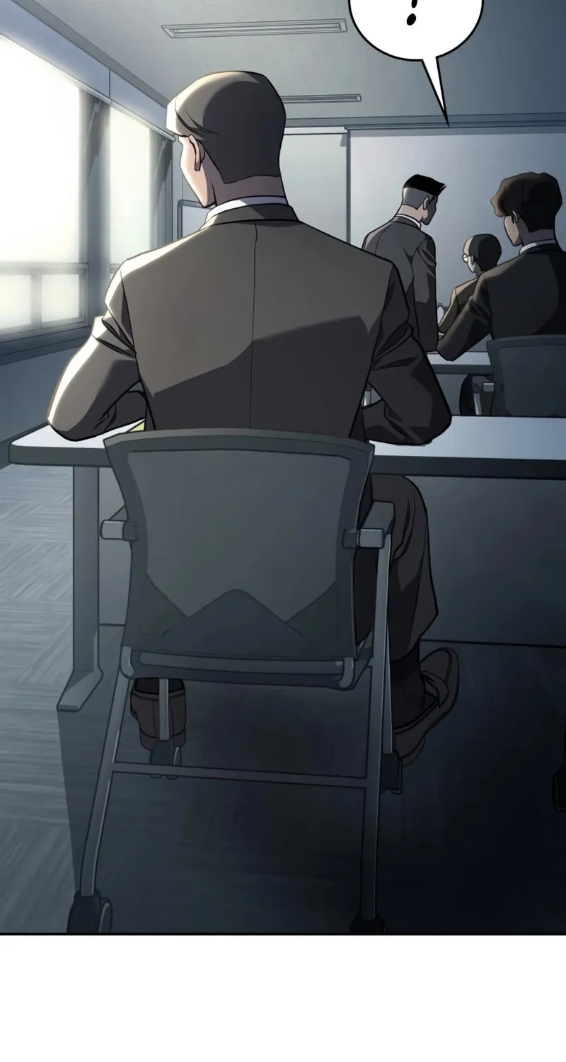 Fair Trade Commission Chapter 29 page 8 - 