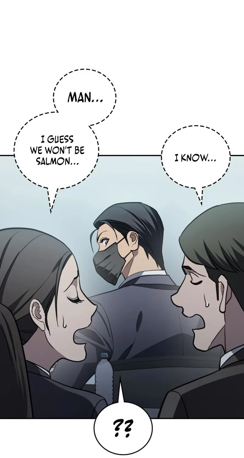 Fair Trade Commission Chapter 29 page 71 - 