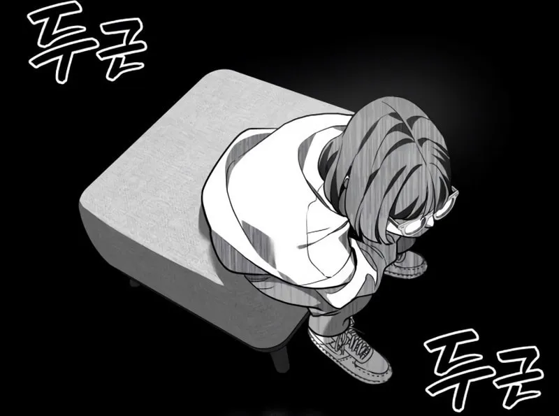 Fair Trade Commission Chapter 30 page 38 - 