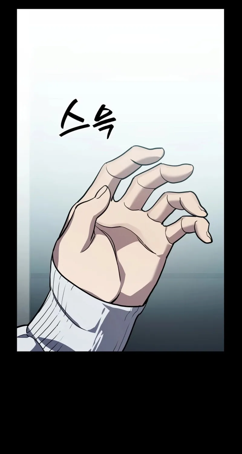 Fair Trade Commission Chapter 30 page 47 - 