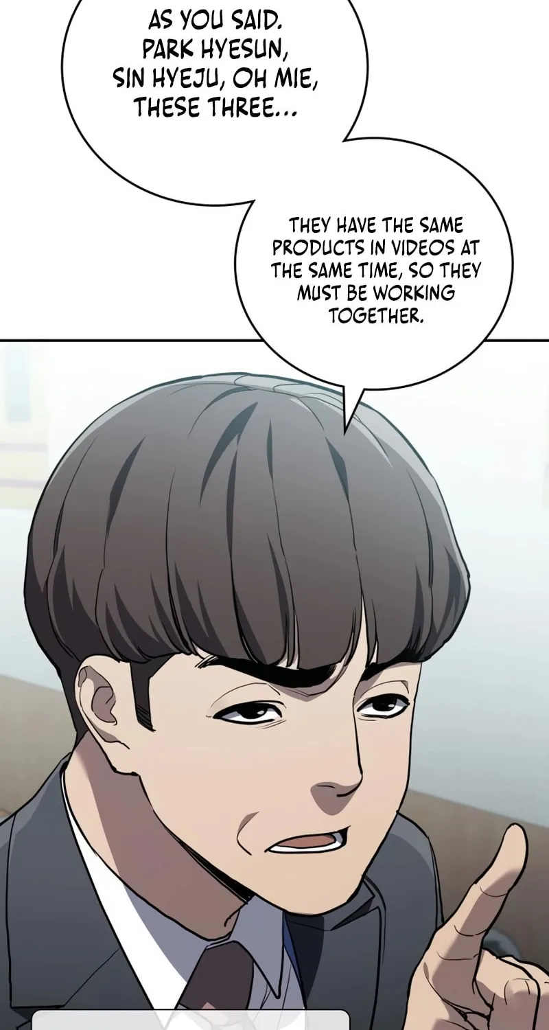Fair Trade Commission Chapter 30 page 60 - 