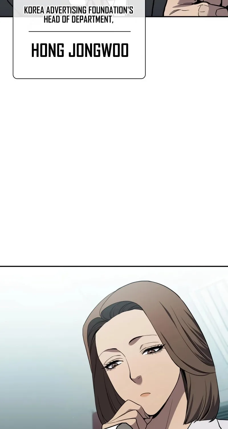 Fair Trade Commission Chapter 30 page 61 - 