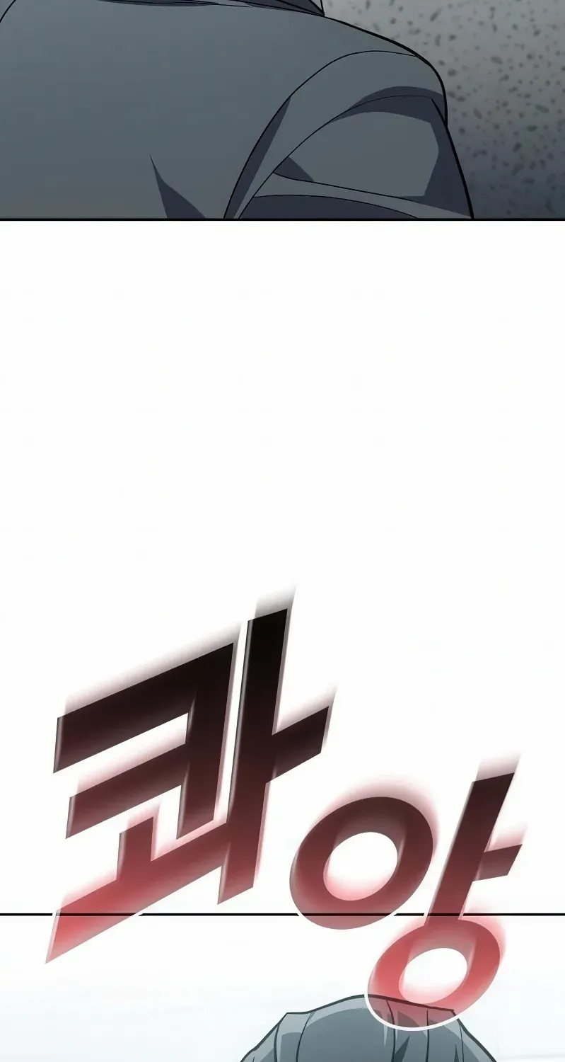 Fair Trade Commission Chapter 31 page 69 - 