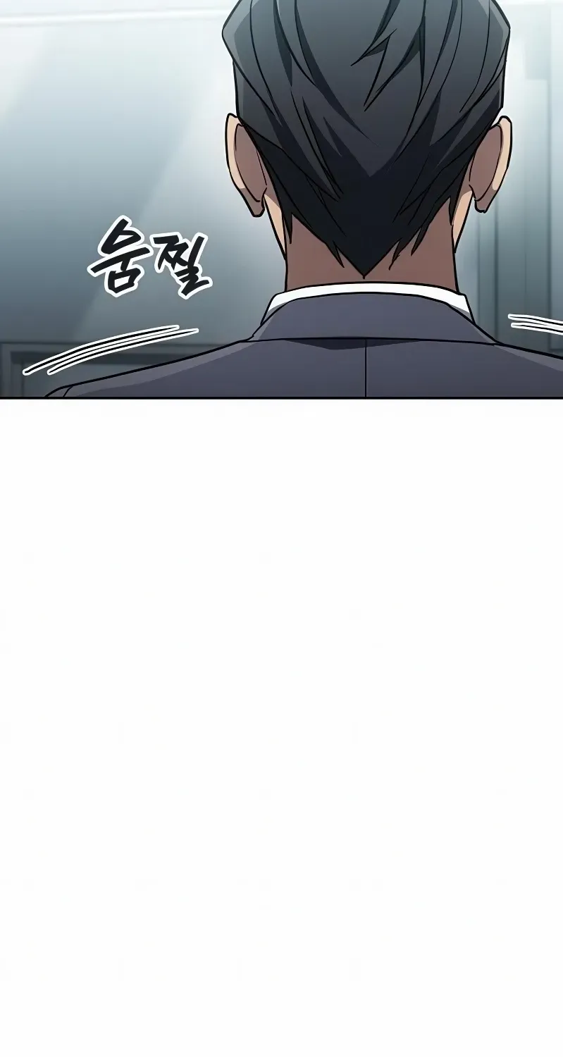Fair Trade Commission Chapter 31 page 70 - 