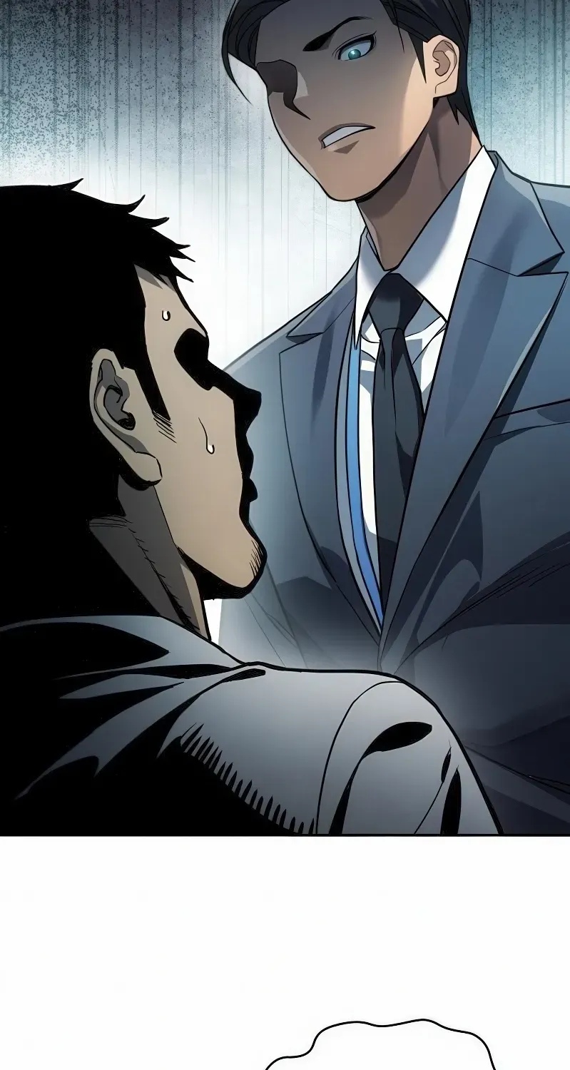 Fair Trade Commission Chapter 32 page 75 - 