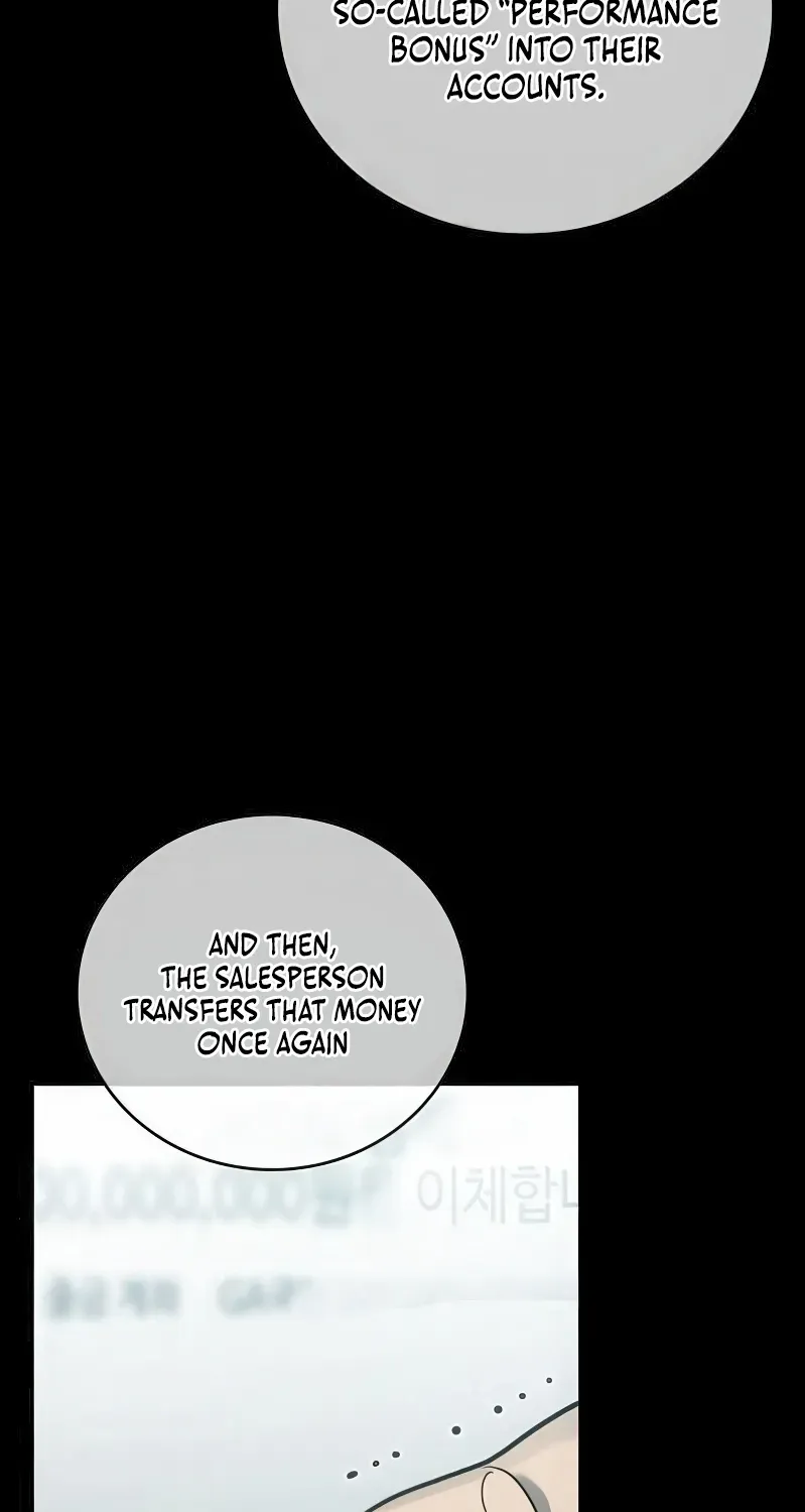 Fair Trade Commission Chapter 32 page 84 - 