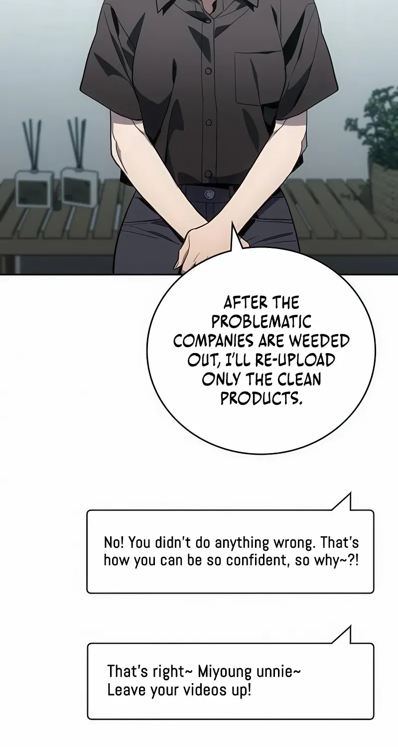 Fair Trade Commission Chapter 33 page 47 - 