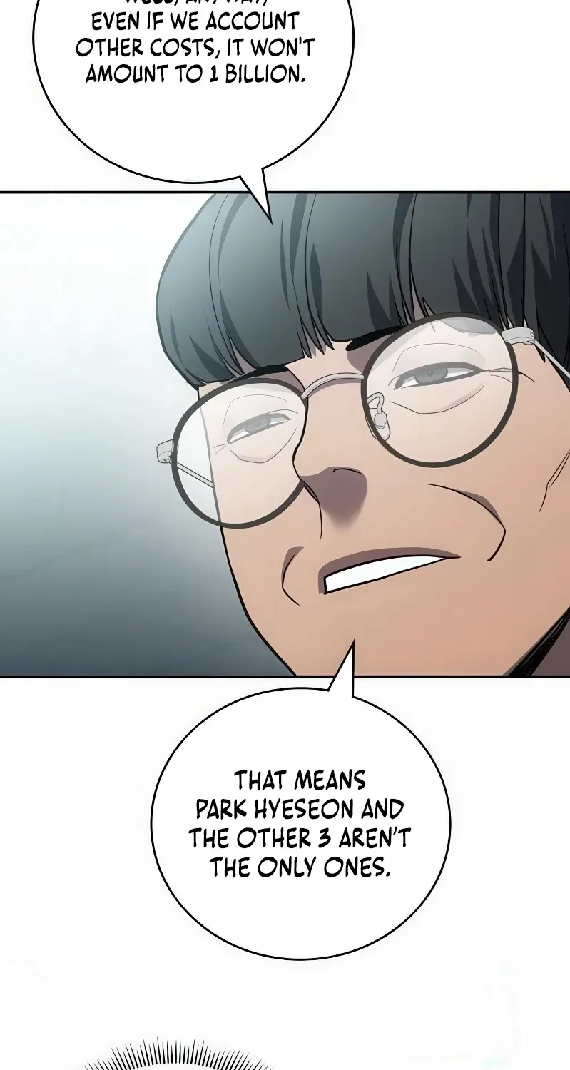 Fair Trade Commission Chapter 33 page 66 - 