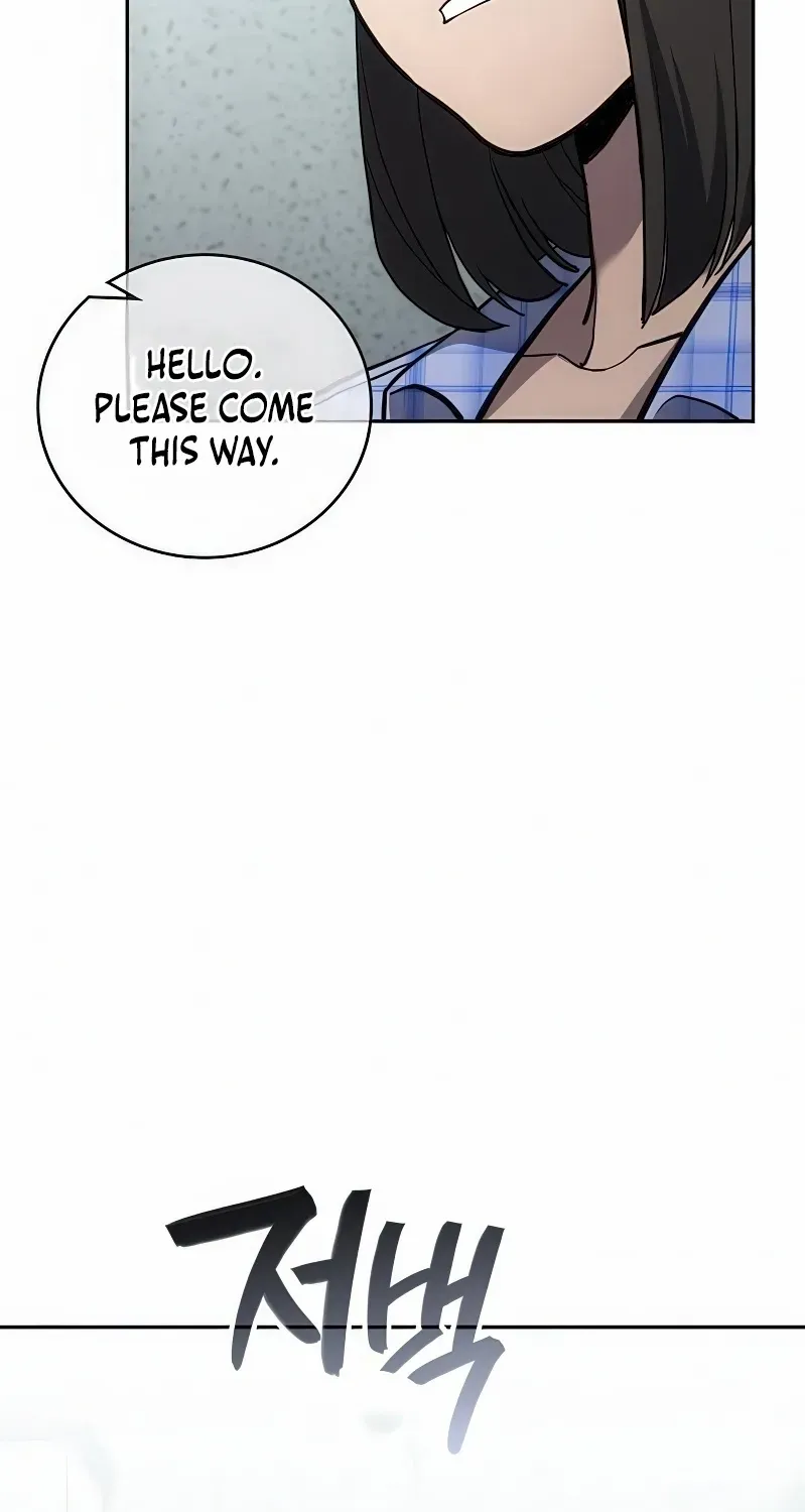 Fair Trade Commission Chapter 33 page 84 - 