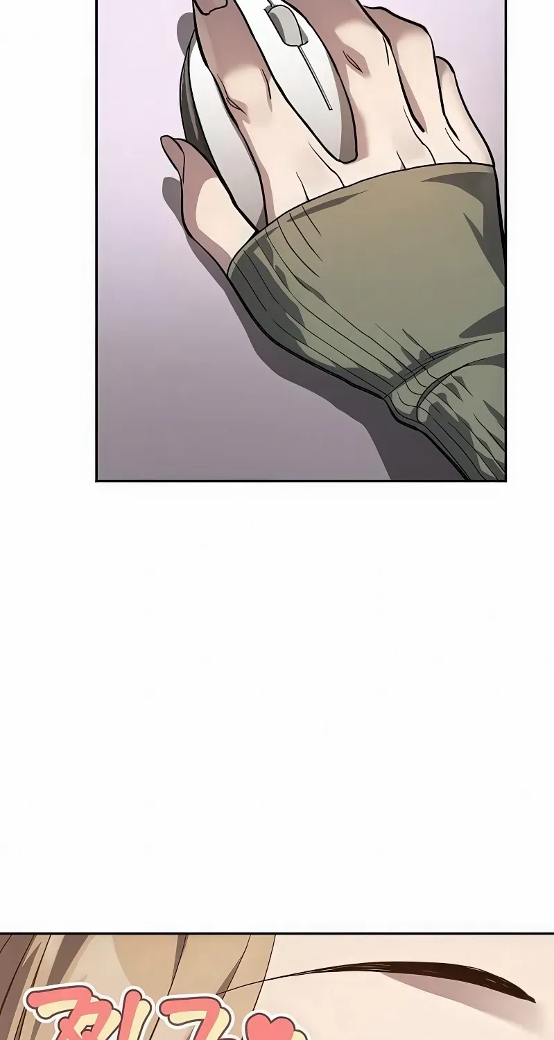 Fair Trade Commission Chapter 33 page 10 - 