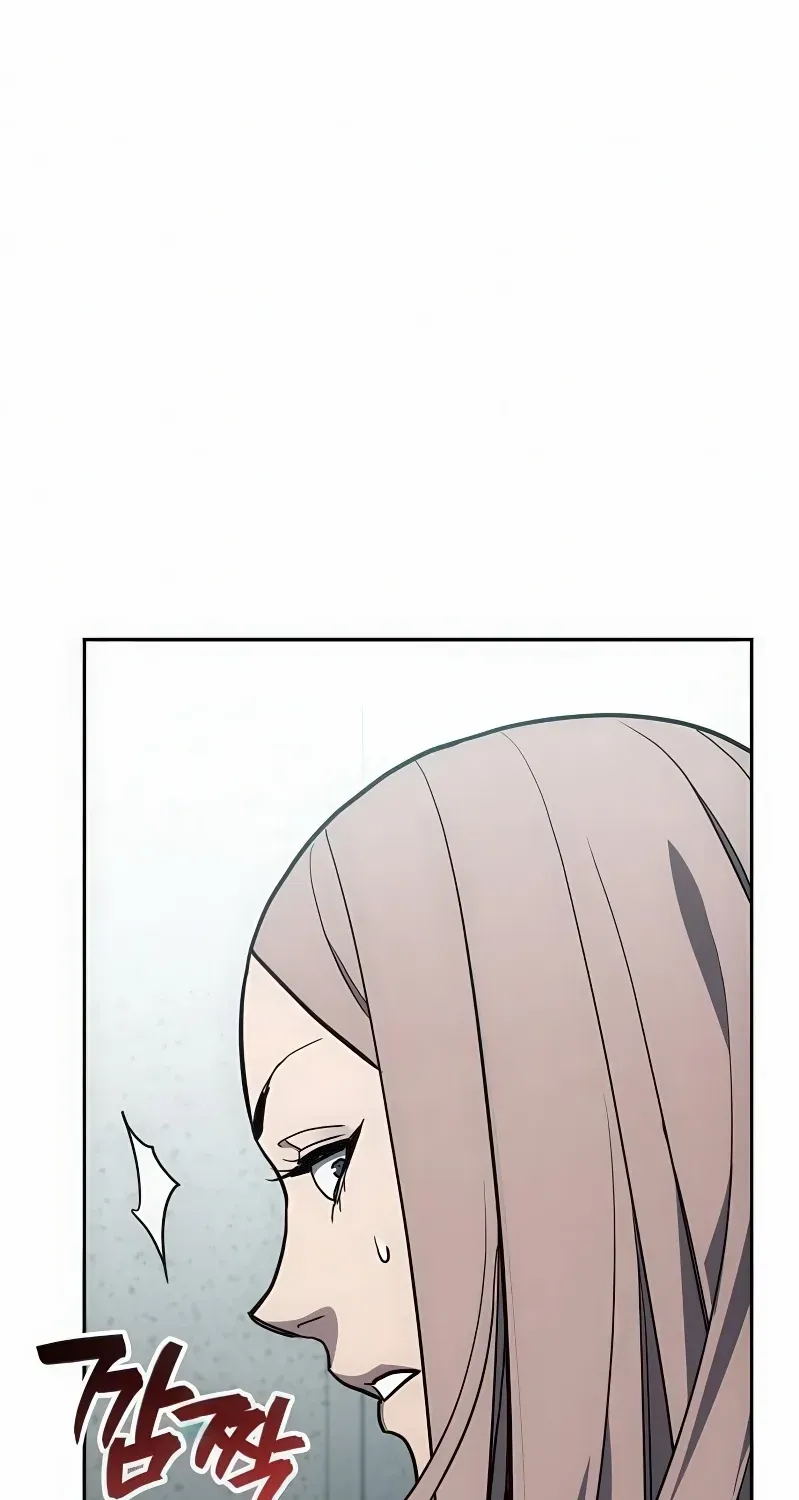 Fair Trade Commission Chapter 33 page 98 - 