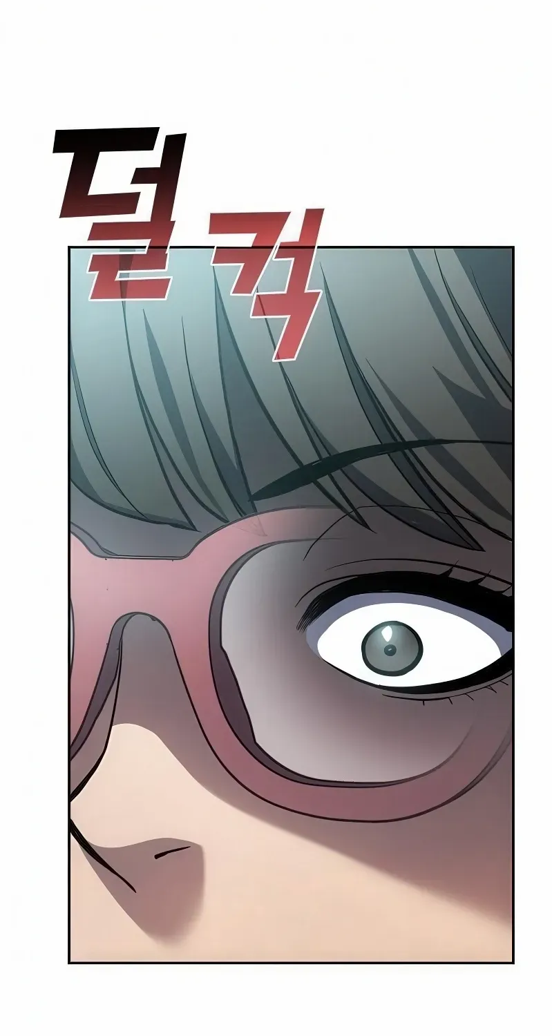Fair Trade Commission Chapter 34 page 5 - 