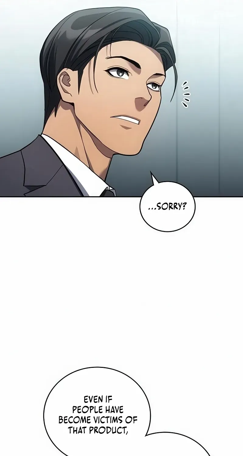 Fair Trade Commission Chapter 34 page 85 - 