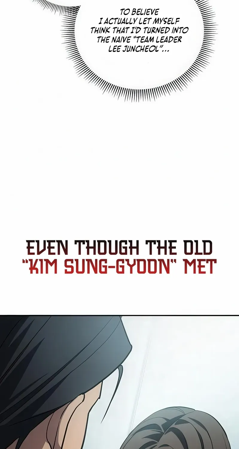 Fair Trade Commission Chapter 34 page 98 - 