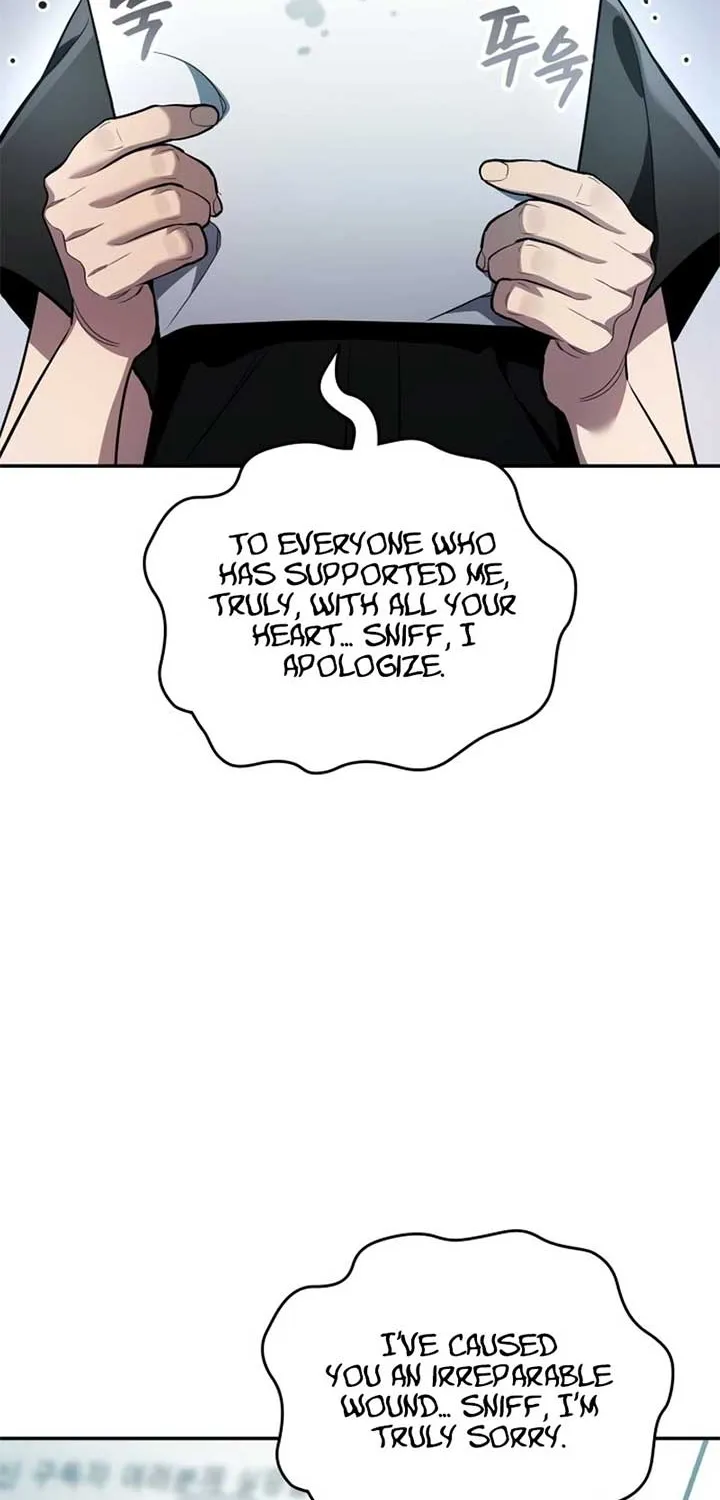 Fair Trade Commission Chapter 35 page 14 - 