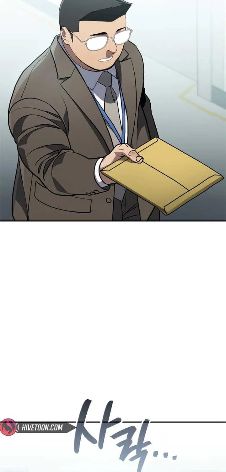 Fair Trade Commission Chapter 35 page 85 - 