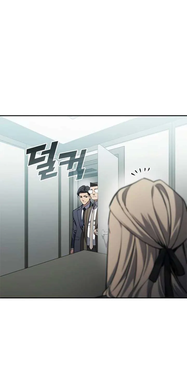 Fair Trade Commission Chapter 35 page 91 - 